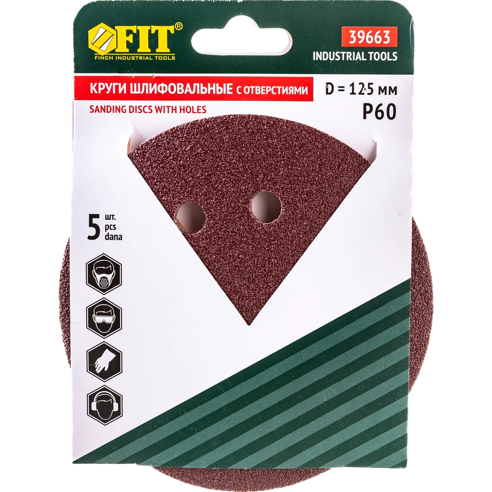 Шлифовальные круги FIT IT 39663