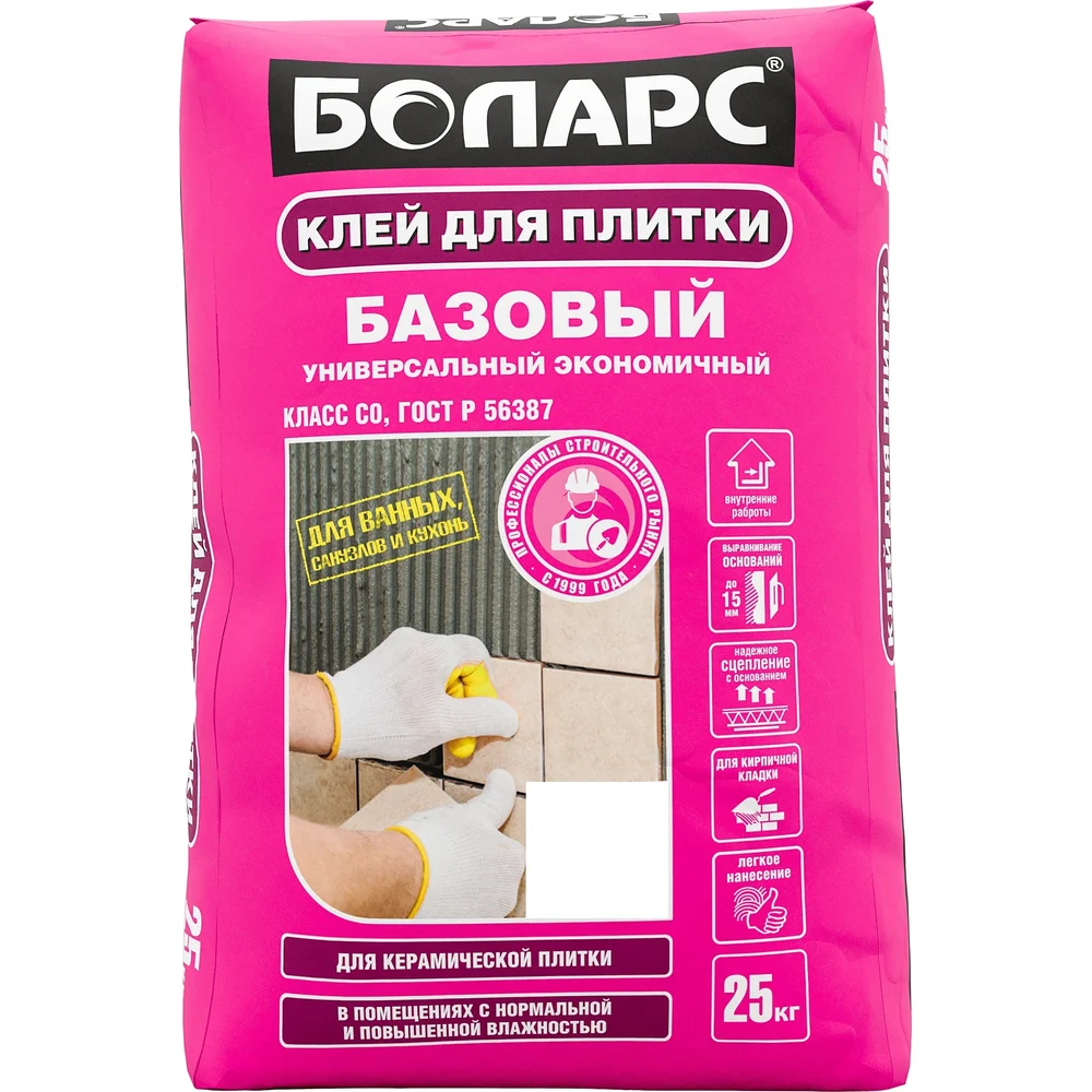 Клей для плитки БОЛАРС БАЗОВЫЙ 00000003737