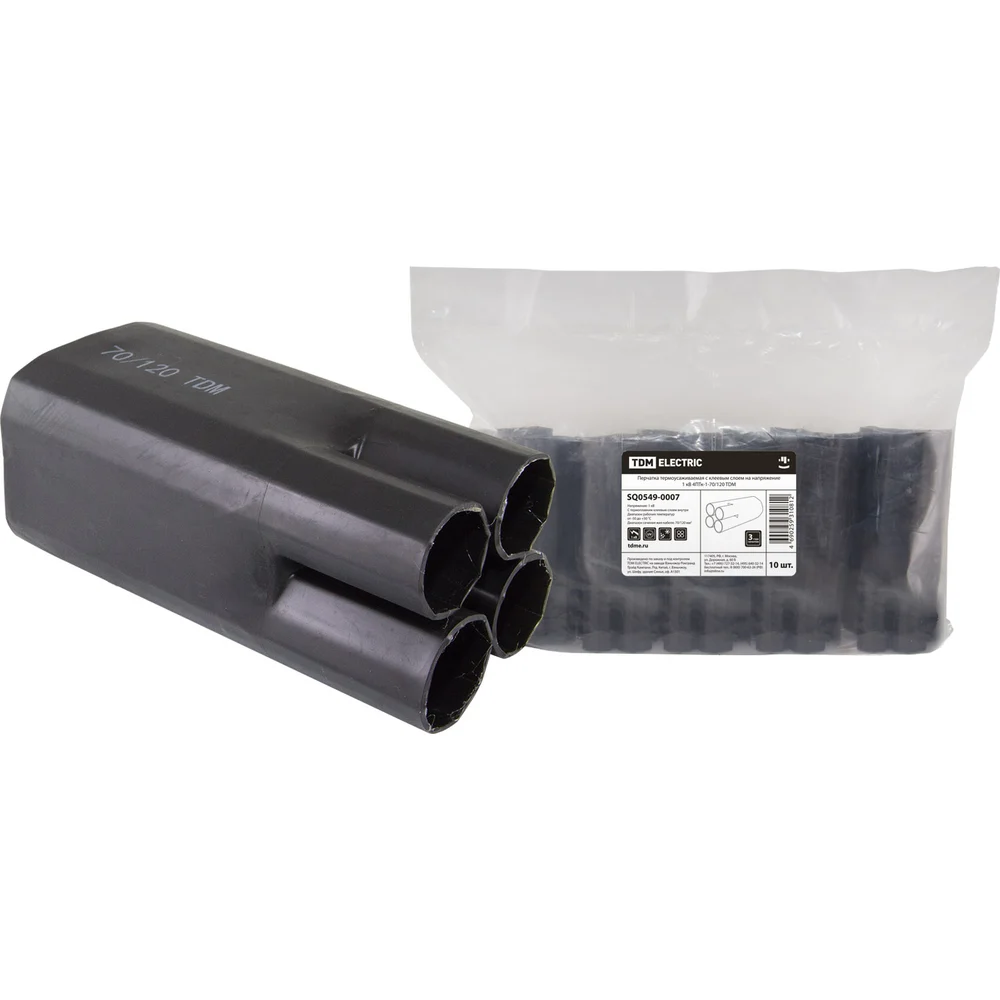 Термоусаживаемая перчатка TDM 4ПТк-1-70/120 SQ0549-0007