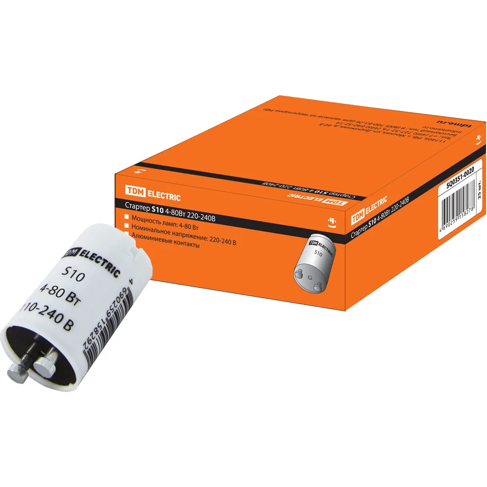 Стартер TDM S10 SQ0351-0020