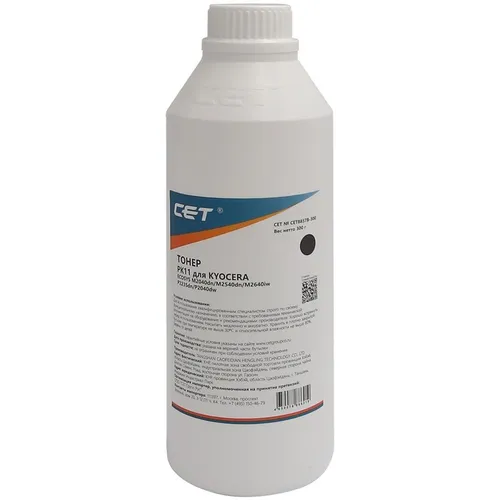 Тонер CET PK11, для Kyocera Ecosys M2135dn/2735dw/2040dn/2640idw/P2235dn/P2040dw, черный, 300грамм, бутылка