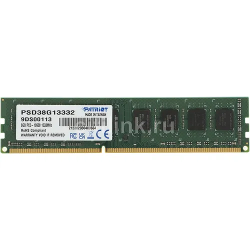 Оперативная память Patriot PSD38G13332 DDR3 - 1x 8ГБ 1333МГц, DIMM, Ret
