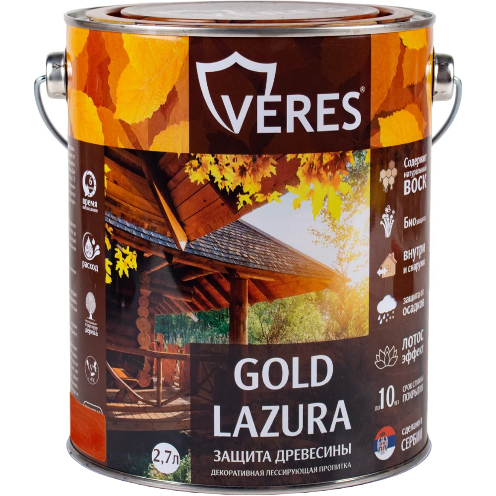 Пропитка VERES Gold Lazura №17 44940
