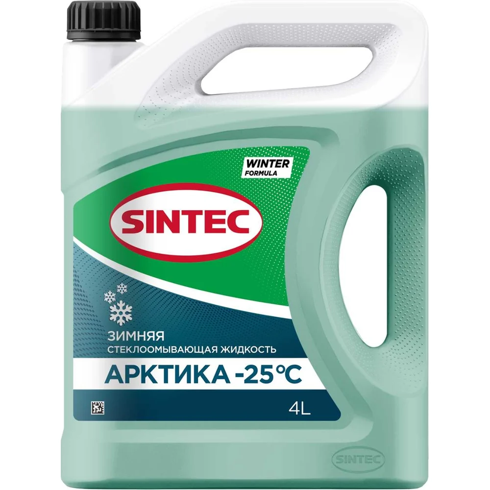 Стеклоомыватель Sintec АРКТИКА 614508