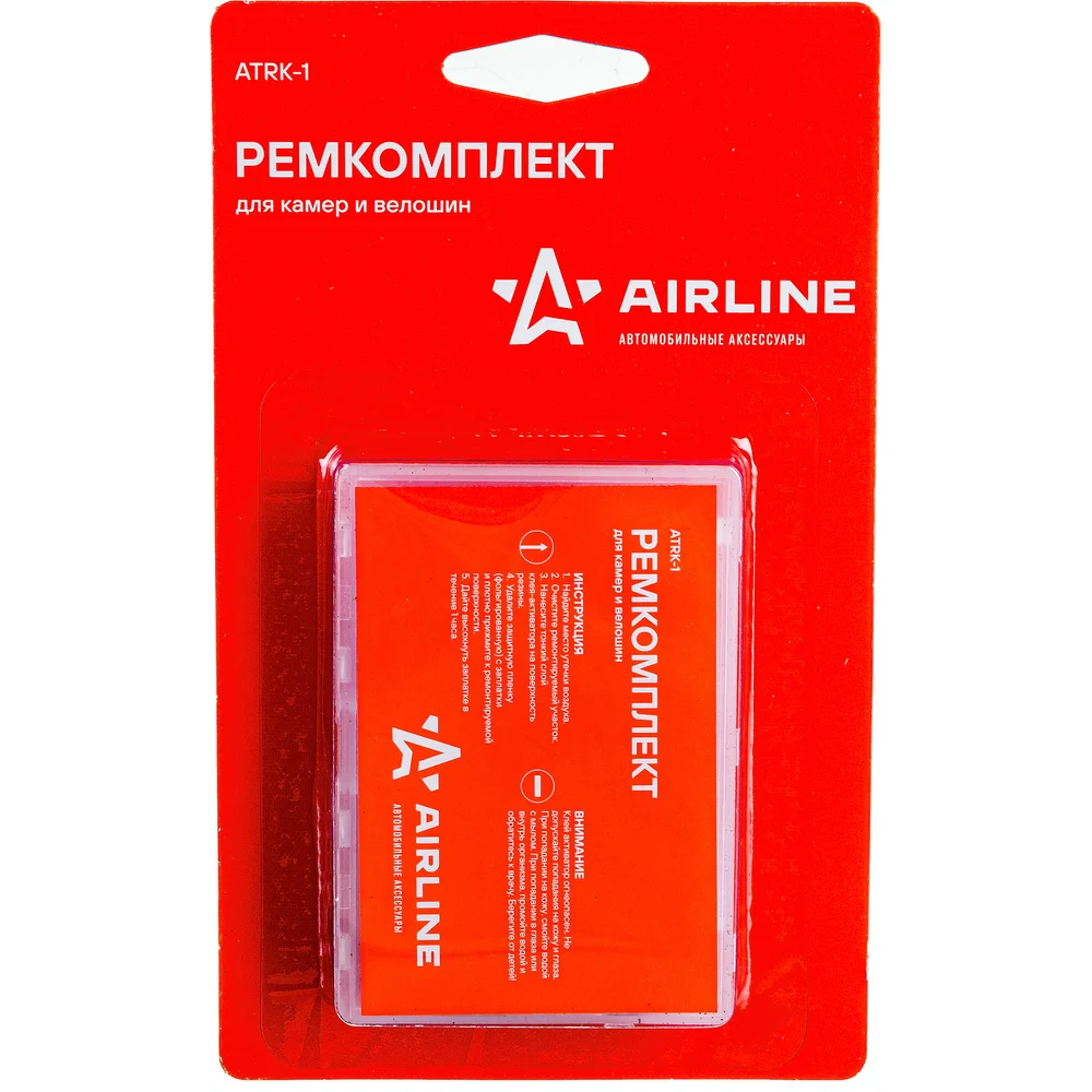Ремкомплект для камер и велошин Airline ATRK-1