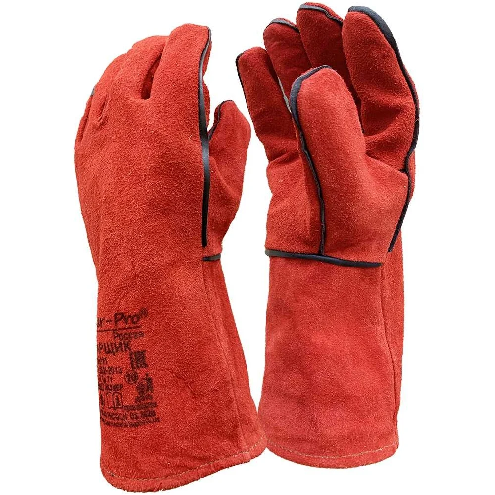 Спилковые рабочие краги Master-Pro® СВАРЩИК 9550-KS