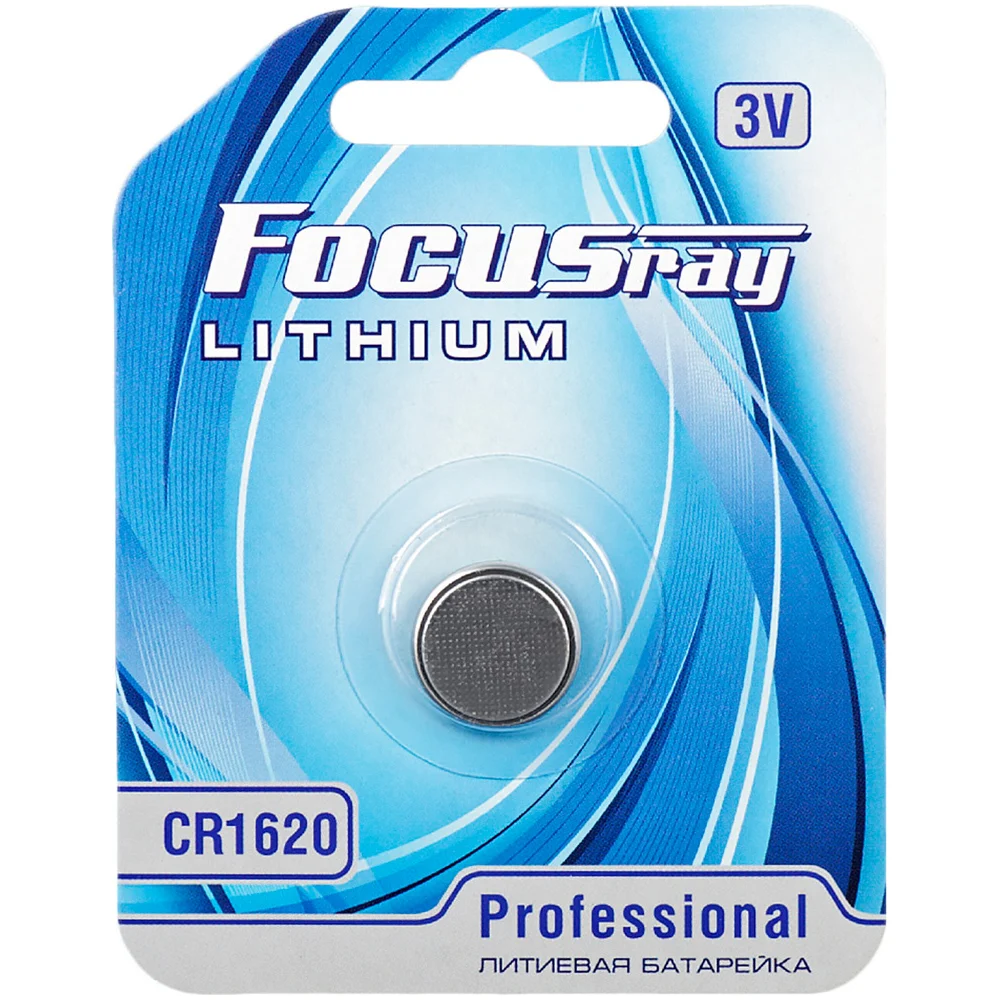 Литиевая батарейка Focusray 627093