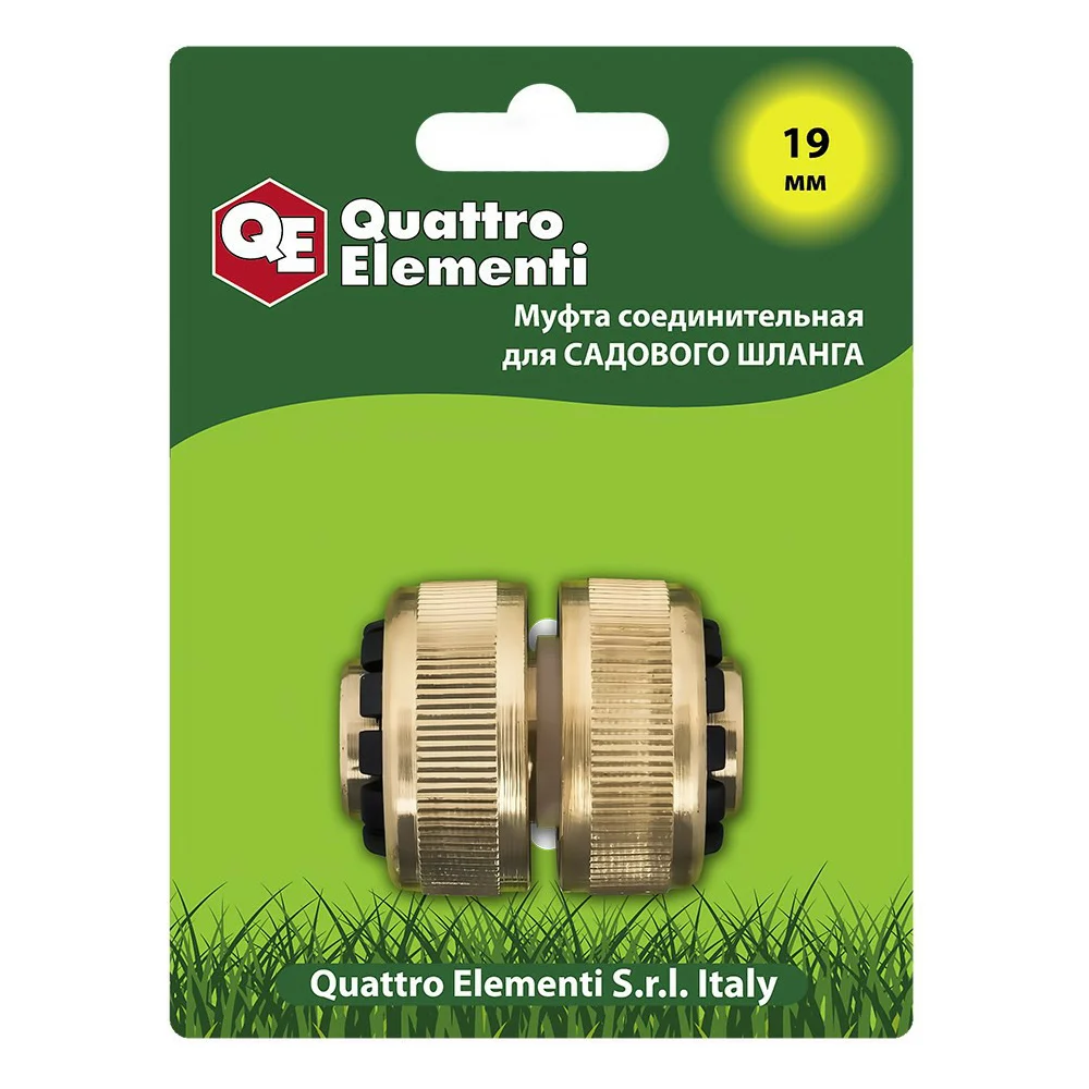 Ремонтная соединительная муфта QUATTRO ELEMENTI 246-388