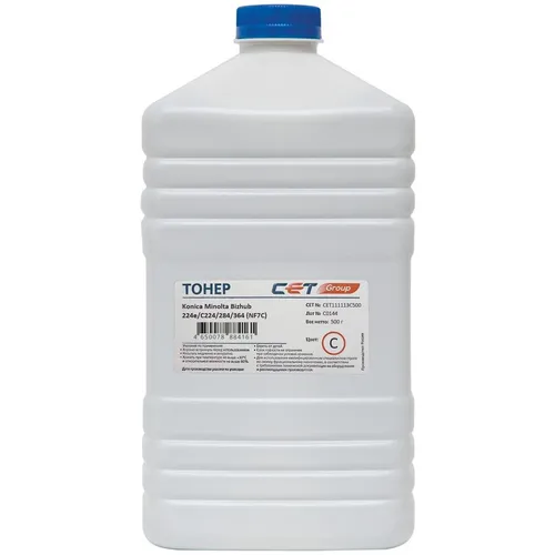Тонер CET NF7C TN-711C/514C, для KONICA MINOLTA Bizhub C654/C754/C654e/C754e, голубой, 500грамм, бутылка