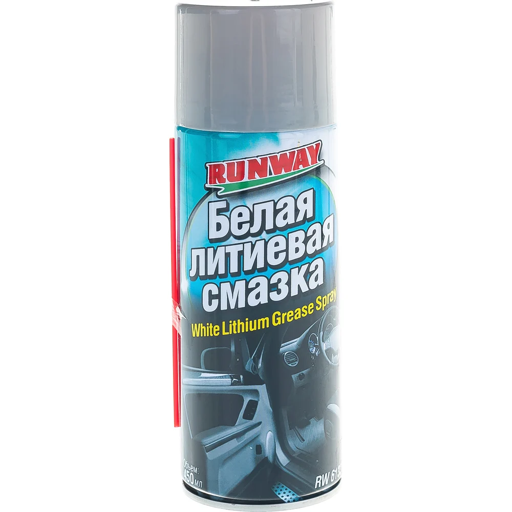 Белая литиевая смазка RUNWAY RW6133
