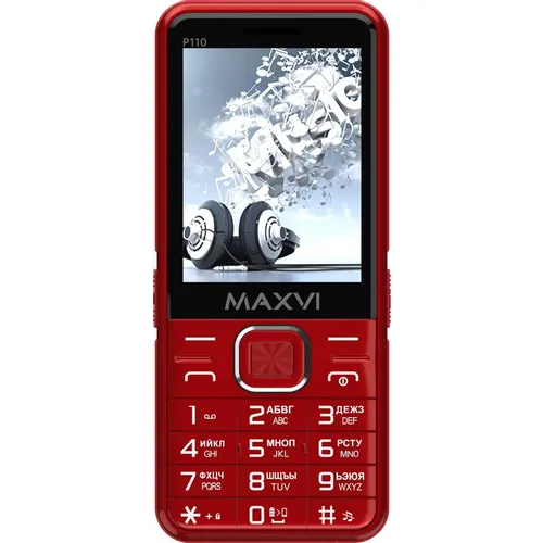 Сотовый телефон MAXVI P110 красный