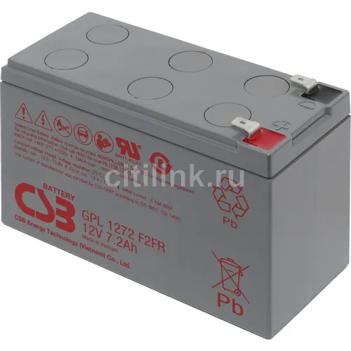 Аккумуляторная батарея CSB GPL1272 F2 FR для ИБП, 12В, 7.2Ач [gpl1272f2]