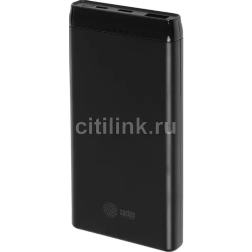 Внешний аккумулятор (Power Bank) Cactus CS-PBFSFT-10000, 10000мAч, черный