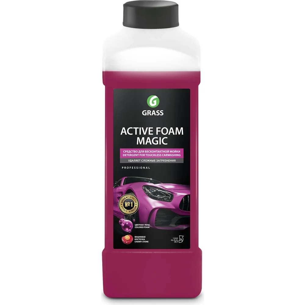 Активная пена Grass Active Foam Magic 110322