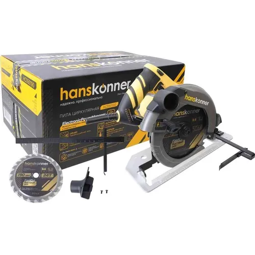 Циркулярная пила HANSKONNER HCS50190, 190мм