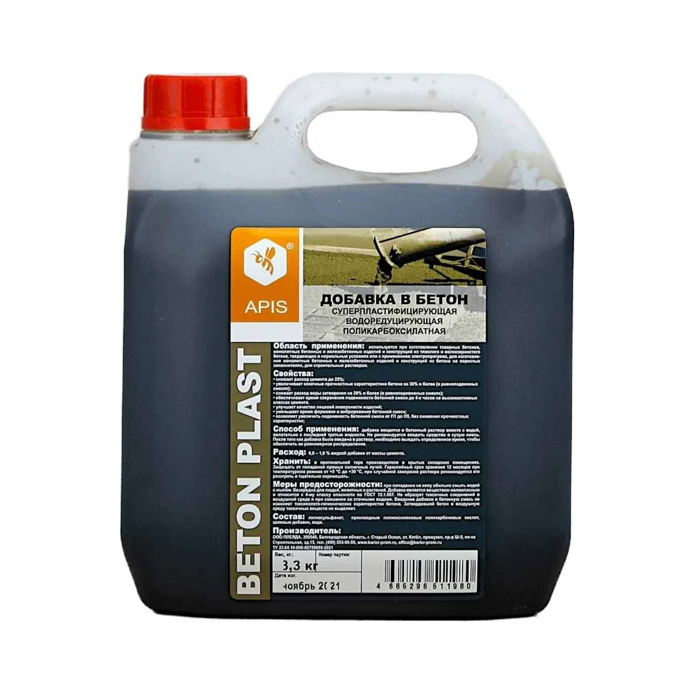 Добавка в бетонные растворы APIS BETON PLAST 4665296517289