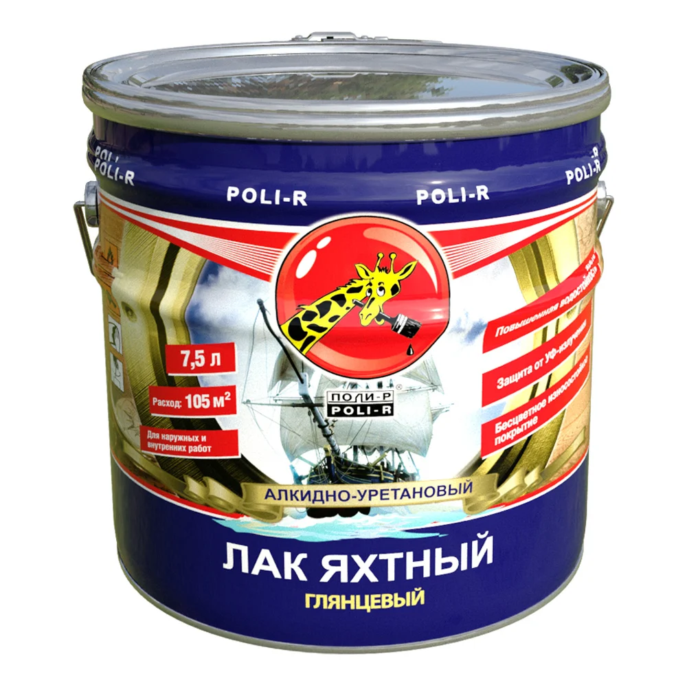 Яхтный лак Poli-R 13560