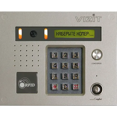 Видеопанель VIZIT БВД-431DXKCB, врезной, бронзовый