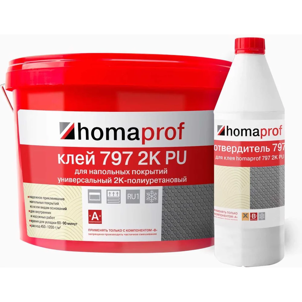 Клей Homakoll homaprof 797 2K PU Для резиновых, каучуковых, спортивных покрытий 14 кг 797a+b-14-19