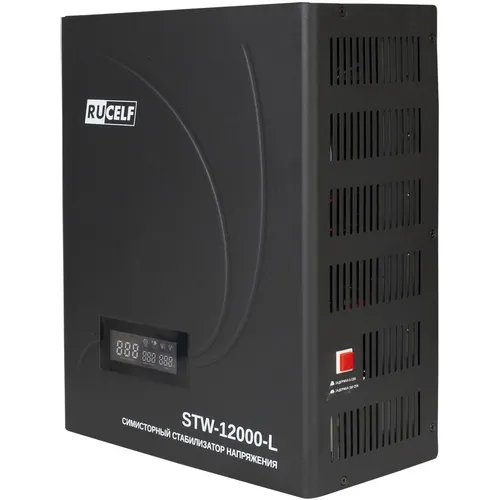 Стабилизатор напряжения RUCELF STW-12000-L, черный