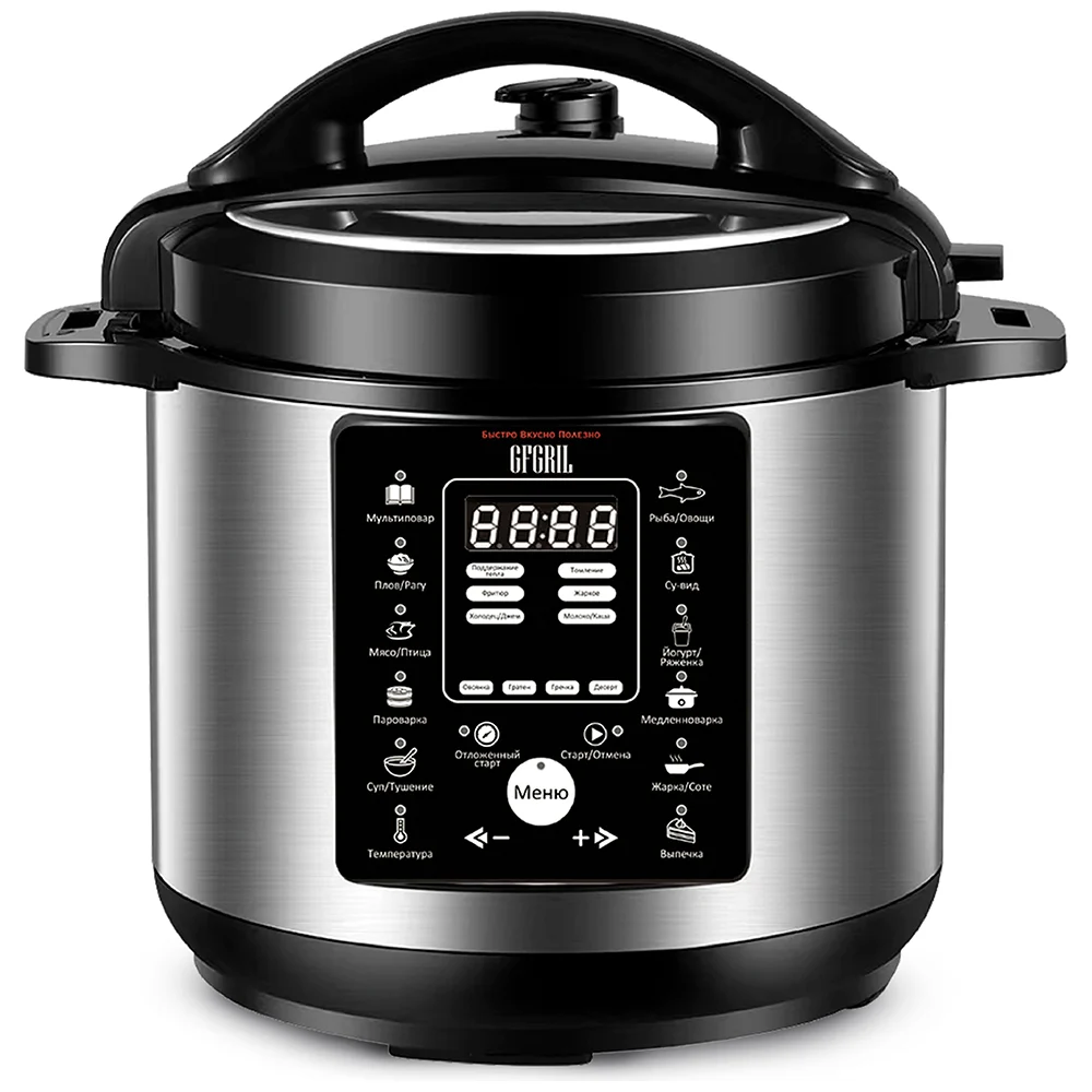 Мультиварка GFGRIL GFM-500