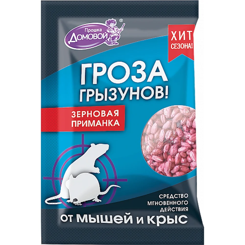 Зерно от грызунов Домовой Прошка Гроза УТ-00009348