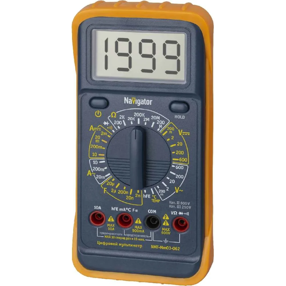 Мультиметр Navigator 93 588 nmt-mm03-063 my63 93588