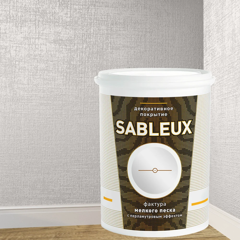 Декоративное покрытие L'impression Sableux JL4VUCKEYX