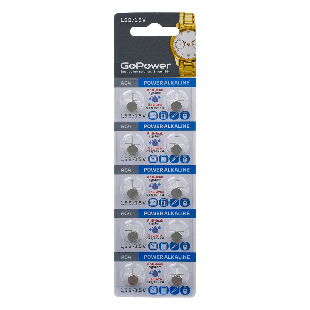 Батарейка GoPower G4/LR626/LR66/377A/177 00-00017860