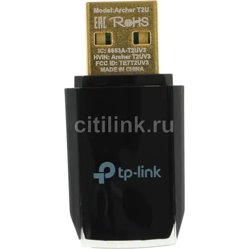 Wi-Fi адаптер TP-LINK Archer T2U USB 2.0