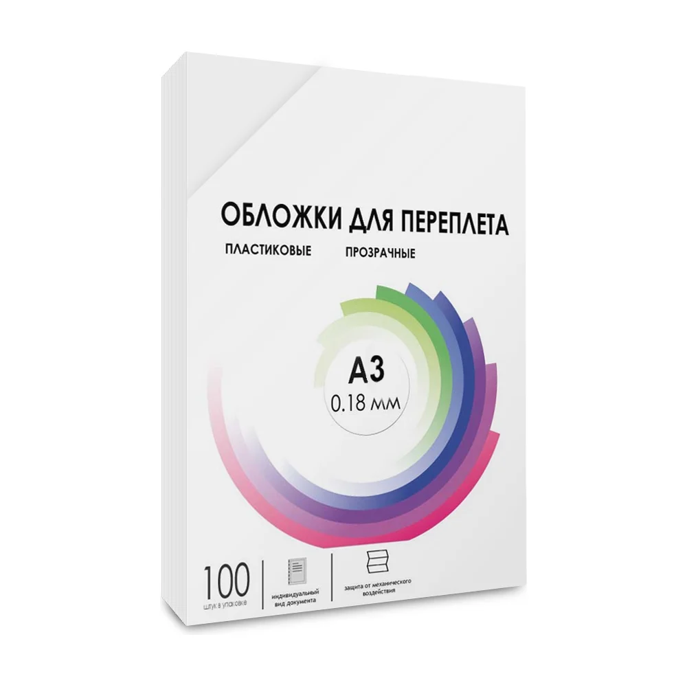 Обложки ГЕЛЕОС PCA3-180