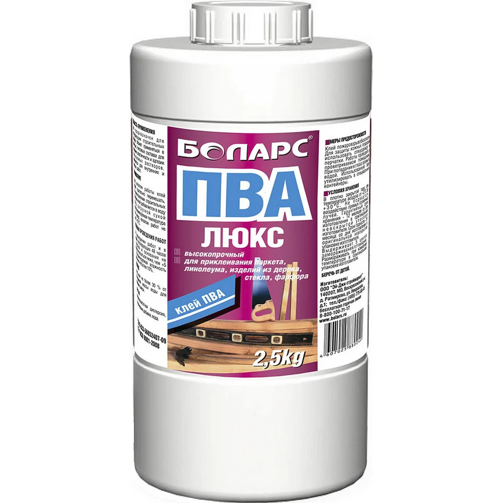 Клей ПВА БОЛАРС ЛЮКС 7719