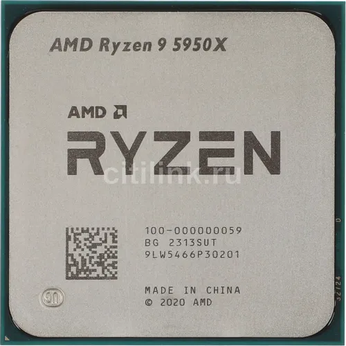 Процессор AMD Ryzen 9 5950X, AM4, OEM [100-000000059]