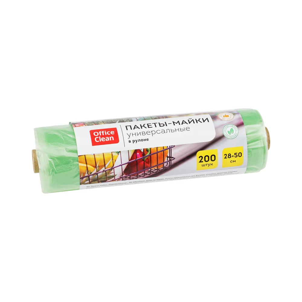 Пакет-майка OfficeClean 317613