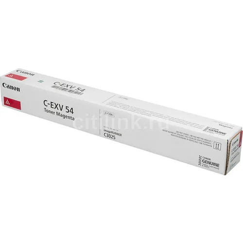 Картридж Canon C-EXV54M, пурпурный / 1396C002
