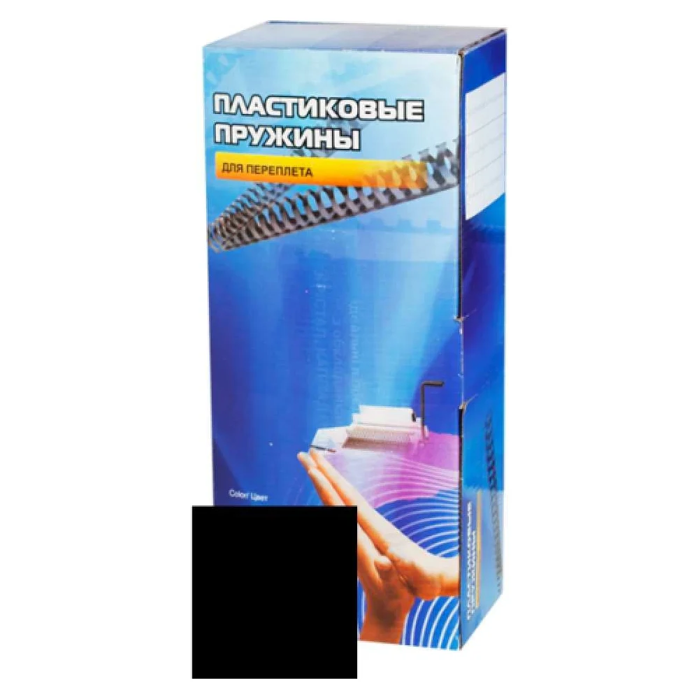Пластиковые пружины Office Kit BP2100