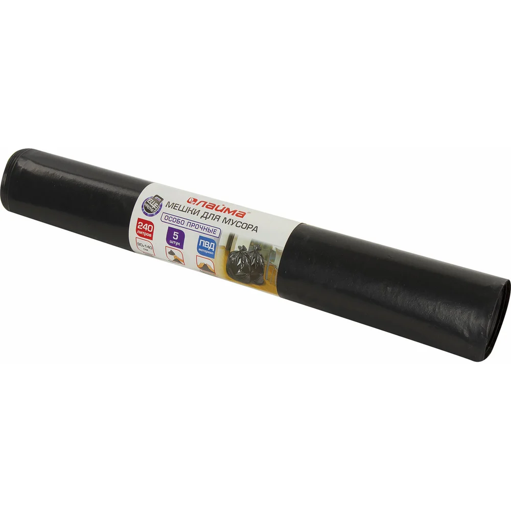 Мешки для мусора LAIMA 605339
