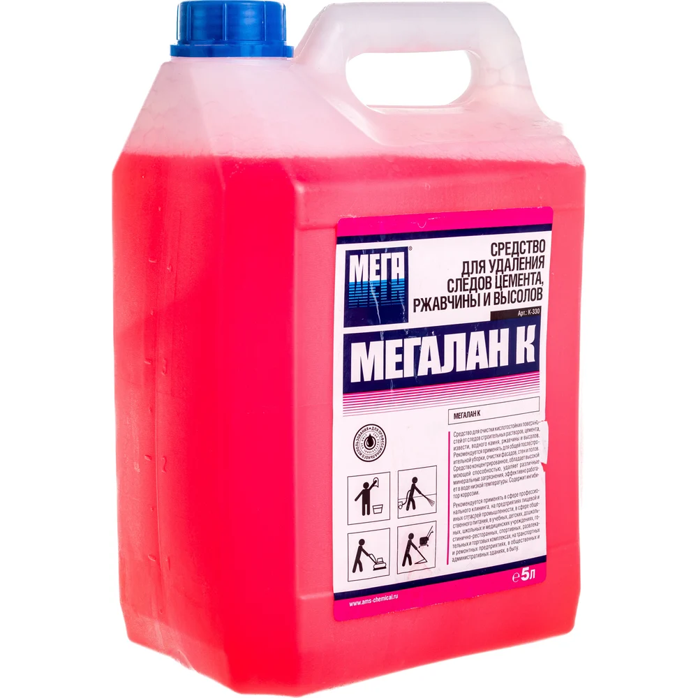 Средство для удаления следов цемента Мега МЕГАЛАН К К-330