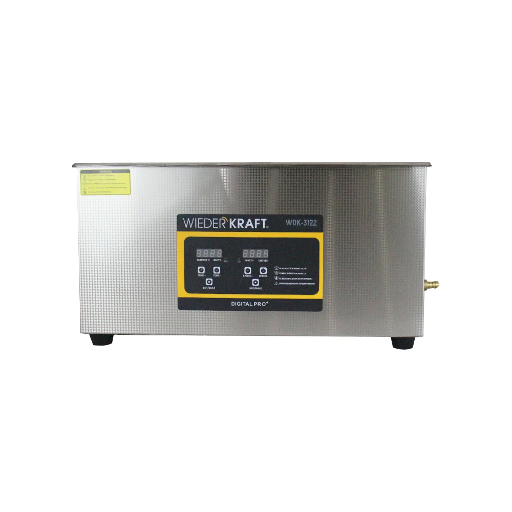 Ультразвуковая ванна WIEDERKRAFT WDK-3122
