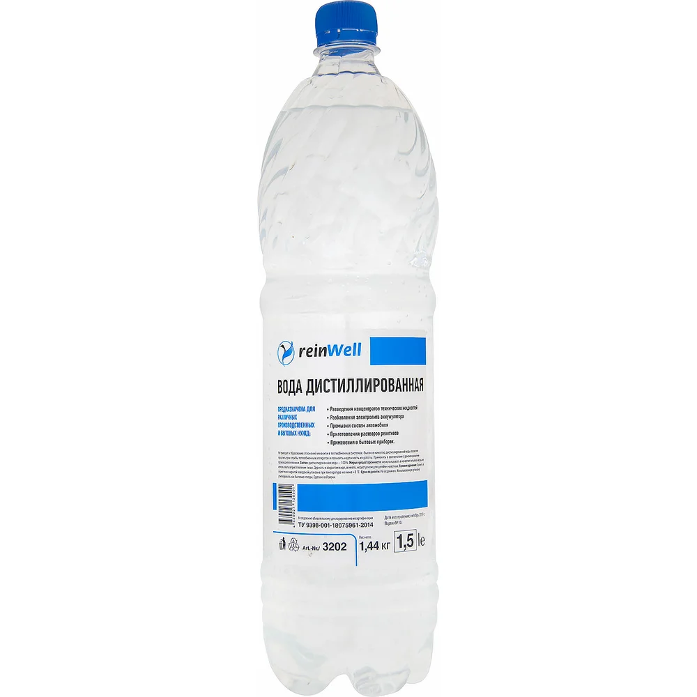 Вода дистиллированная Reinwell RW-02 3202