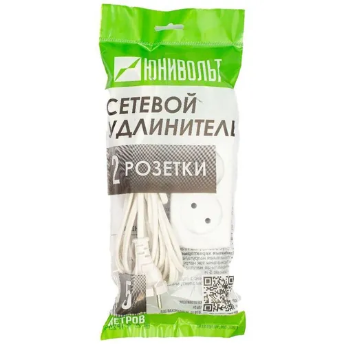 Сетевой удлинитель ЮНИВОЛЬТ 00-00000393, 5м, белый