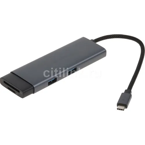 Хаб (разветвитель) TP-LINK UH7020C, серый