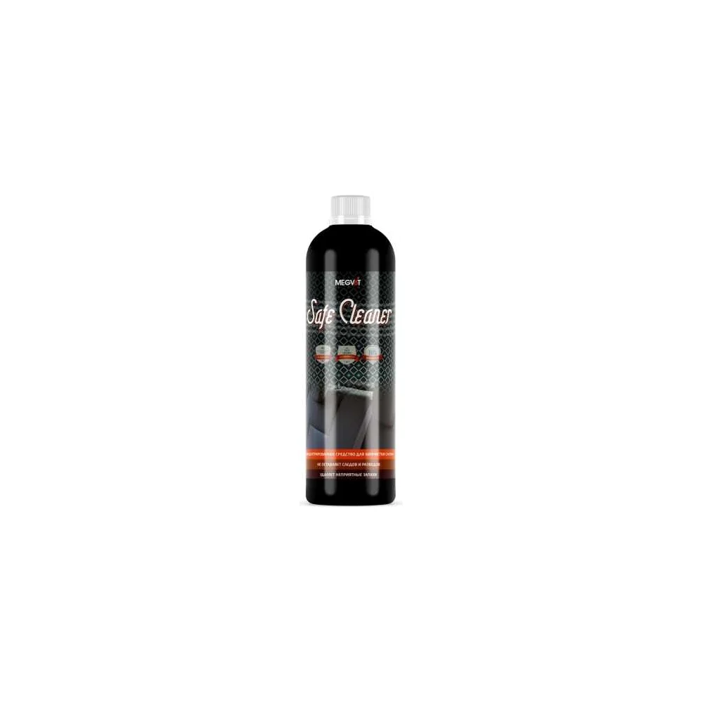 Химчистка салона Megvit SAFE Cleaner 500
