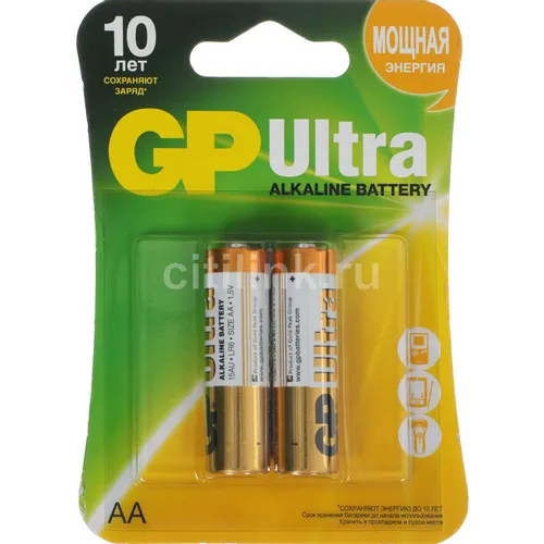 AA Батарейка GP Ultra Alkaline 15AU LR6, 2 шт.