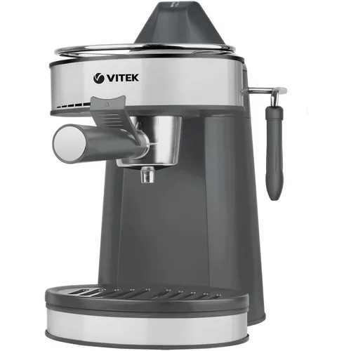 Кофеварка Vitek VT-1524, рожковая, серый