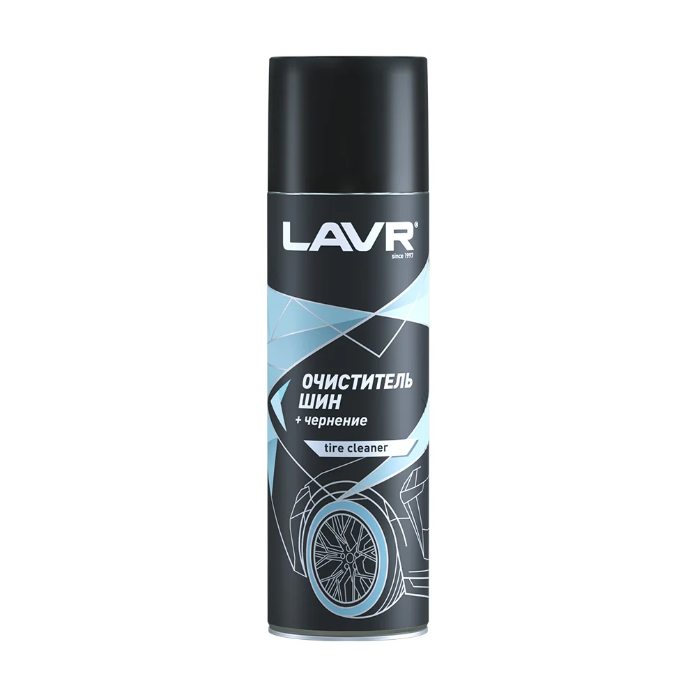 Пенный очиститель шин LAVR Ln1443