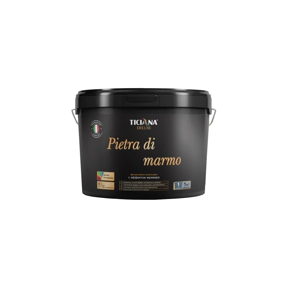 Декоративная штукатурка Ticiana DeLuxe Pietra di Marmo 4300004243