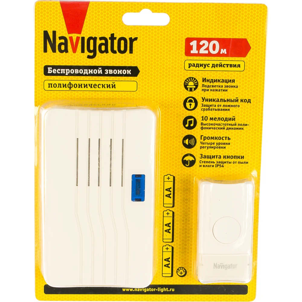 Электрический звонок Navigator 61 274 NDB-D-DC04-1V1-WH 20325 469158