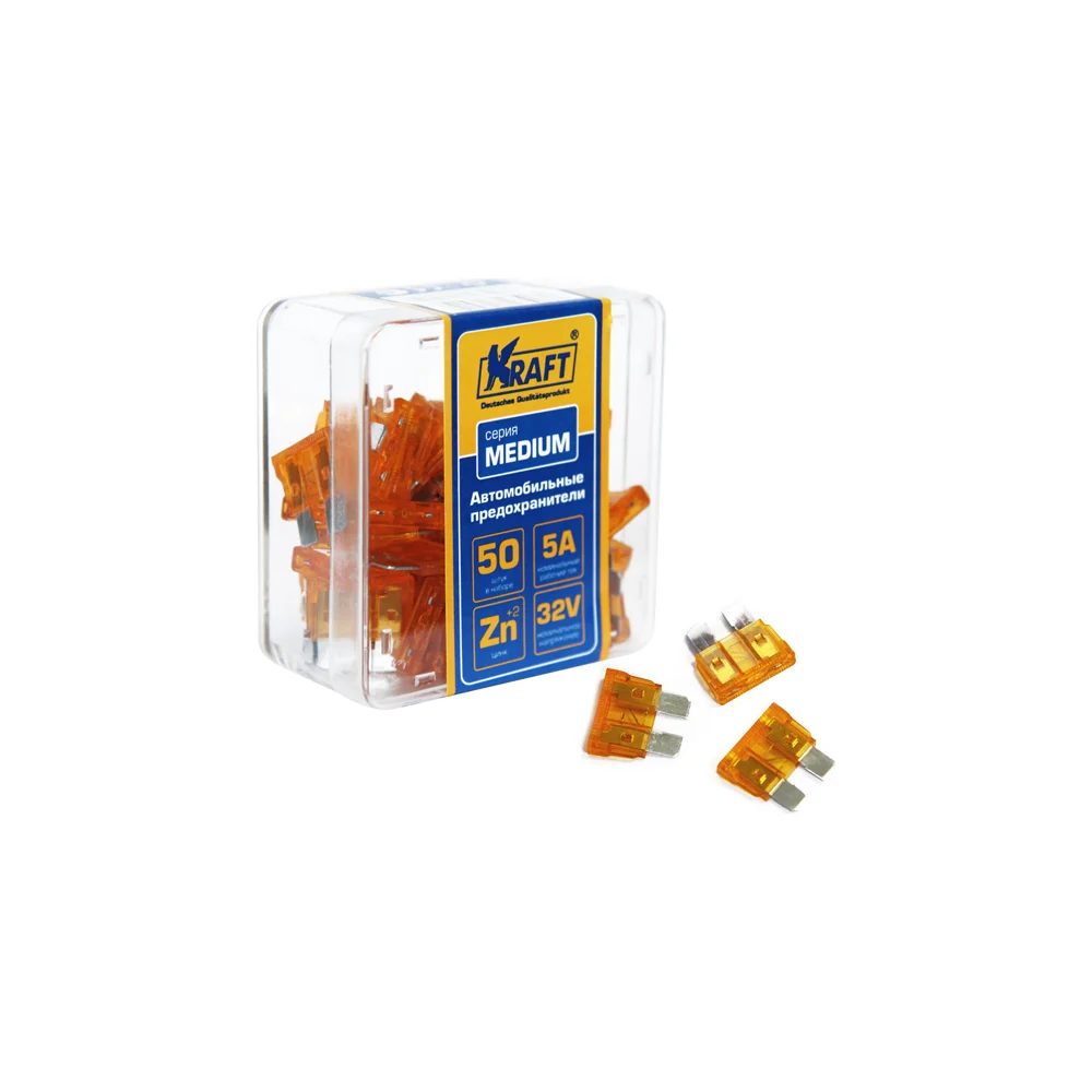 Набор предохранителей KRAFT MEDIUM 870001