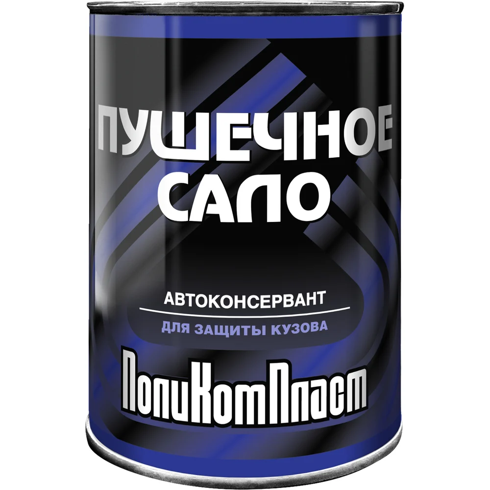 Автоконсервант ПолиКомПласт ПушСало РТ187027